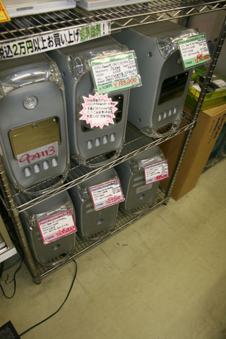 Illustration for article titled Akihabara's U&J Macs is a Museum to, and Graveyard of, Old Macs